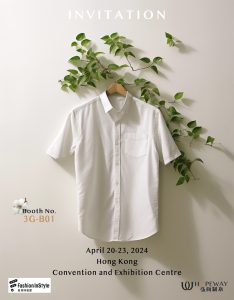 hongkong fashion show invitation 11