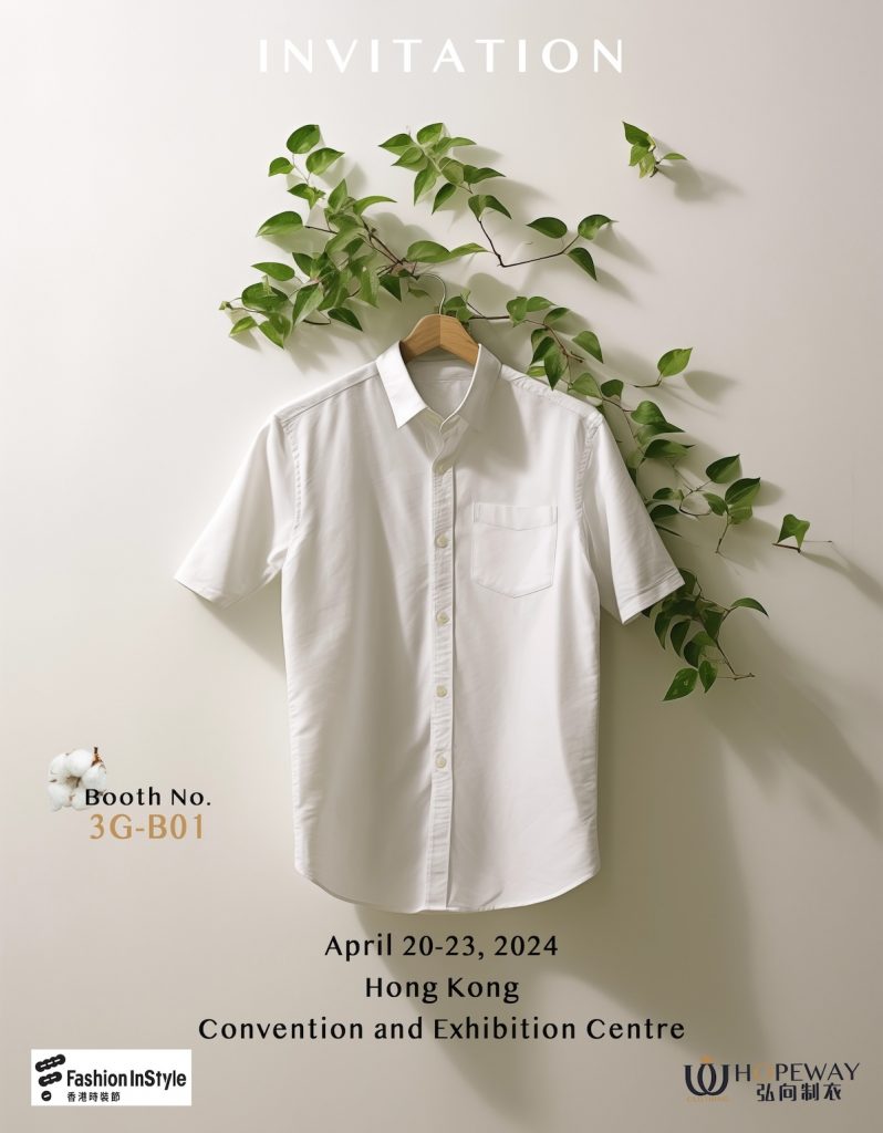 hongkong fashion show invitation 11